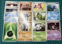 ポケカ13枚セット スカタンクG他