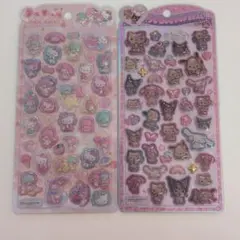 おまけ付き　正規品うるちゅる　2枚セット