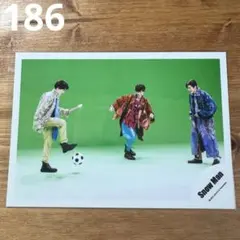 【匿名配送】[186] SnowMan 公式写真 複数人