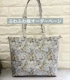 Item thumbnail for item 028831c1-5c05-462f-931d-3712d1c9488b