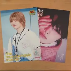 HMV フライヤー StrayKids アイエン ２枚セット