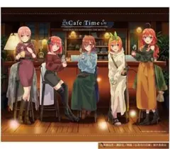 映画 五等分の花嫁/B2タペストリー Cafe Time＜集合＞