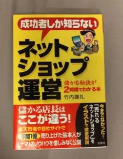 Item thumbnail for item 2c971450-c176-483e-929b-912813f3134f