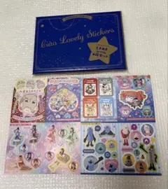 ちゃお　12月号付録　シールセット