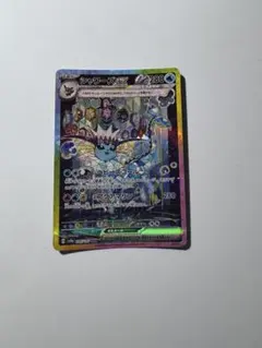 2026年最新】シャワーズ ex sarの人気アイテム - メルカリ