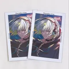 paradox live パラライ gプリ ドプボ 御子柴賢太 - メルカリ