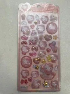 正規品 ベビーキティ うるちゅるPOPSEAL
