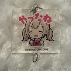 プロセカ 小豆沢こはね アクリルチャーム