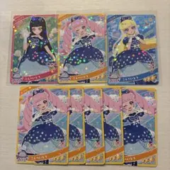 ひみつのアイプリ リング2弾 こんぺいとう ひまり みつき つむぎ セット