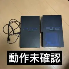 2026年最新】PS2 本体 中古 薄型の人気アイテム - メルカリ