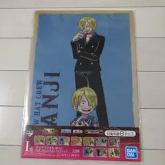ワンピース 一番くじ クリアファイルセット 未開封新品