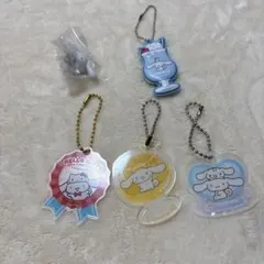 サンリオ シナモロール キーホルダー まとめ売り