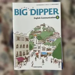 Item thumbnail for item 91ce7299-c163-4ef2-9612-fc3a39bb8d0a