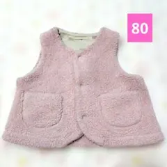 UNIQLO BABY ベビーベスト 80 ピンク
