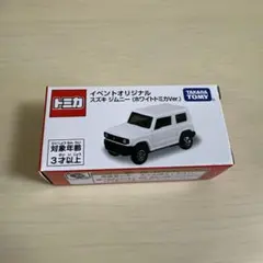 【新品未開封】タカラトミー　トミカ　スズキ ジムニー ホワイトトミカVer.