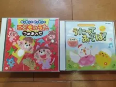 七田式 POPキッズ ピーチキッズ オレンジキッズ CD - メルカリ