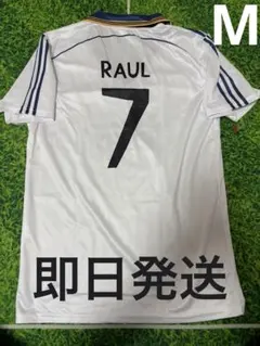 Item thumbnail for item b410f53f-3823-4361-9f11-f44b08c06cb2