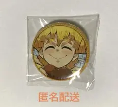 鬼滅の刃　バレンタイン　ハート形缶バッジ　未開封 鬼滅の刃 バレンタイン ハート形缶バッジ 未開封 2025年最新】鬼滅