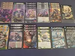 アナカラージャオウガデッキパーツのサムネイル