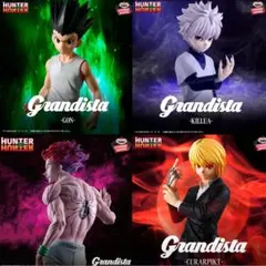 HUNTER×HUNTER Grandista GON フィギュア 10体セット - メルカリ