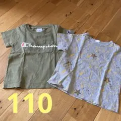 半袖Tシャツ