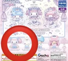 リトルツインスターズ×マイメロディ どーりーみっくす マイメロ リズムくん