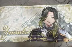 Item thumbnail for item c0ba2678-041a-4732-9717-0b9469816c0e