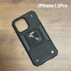 新品未使用iPhone13Proケース　ハードケース　リング付き　送料無料