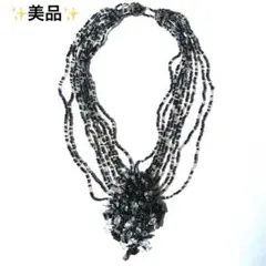 ✨美品✨9連ビーズネックレス　希少　エレガント　ゴージャス　ハンドメイド