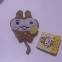 2026年最新】うさるさんストラップの人気アイテム - メルカリ