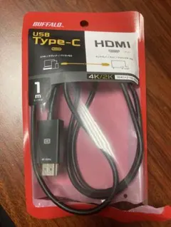 USB Type-C to HDMI 変換ケーブル 1m