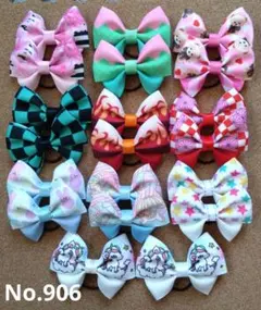 ベビー＆キッズヘアゴムセット 10組 ハンドメイドゴムNo.906