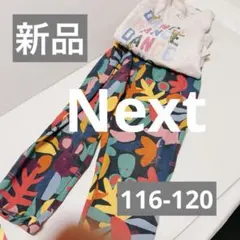 Item thumbnail for item 75f646e0-185c-4e2e-87de-23a1bd81b6b2