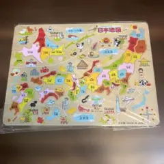 木製　パズル　日本地図