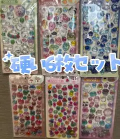 3Dぷっくり硬いタイプ硬いぷくぷくシール硬いシール6枚セット動物キャラクター