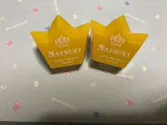 うたプリ プリライ リングライト 那月