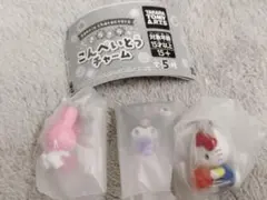 平成レトロキティフルーツコレクションマグネット8種類フィギュア新品