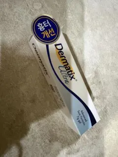 2026年最新】dermatixの人気アイテム - メルカリ
