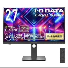白*す様 新品 IODATA GigaCrystaS KH-GDU271JLAQ 白*す様 新品 IODATA GigaCrystaS KH-GDU271JLAQ - メルカリ