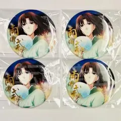 モノノ怪 劇場版 蛇神 金屏風柄缶バッジ 天子 - メルカリ