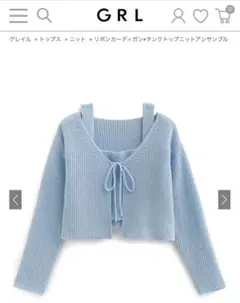 Item thumbnail for item 0779d5f6-e62b-49d2-afe9-e42266a02885