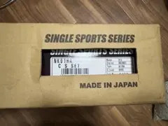 HONDA 純正部品流用CBR250R(後期) 300ccボアアップキット - メルカリ