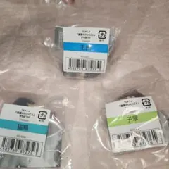 薬屋のひとりごと　まちぼうけ　 壬氏 猫猫 子翠　3体セット