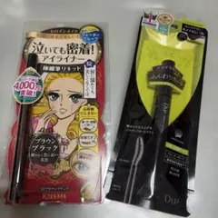 【新品未開封】ヒロインメイク アイライナー ＆ D-UP マスカラ 2点セット