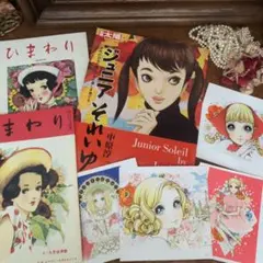 みみちゃん様 リクエスト 2点 まとめ商品