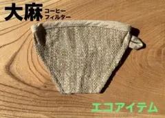 Item thumbnail for item d9206c4e-7024-45e9-a8dd-e6e8dcbdb56a