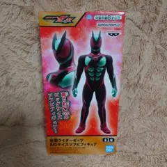 Item thumbnail for item 1f38a79a-a17a-4503-9403-ee6d25096bd2