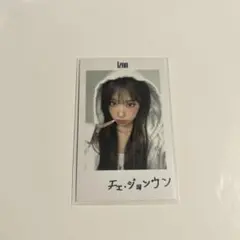 IZNA ファンミ 会場限定 CD 特典 2枚同時 チェキ風 トレカ　ジョンウン