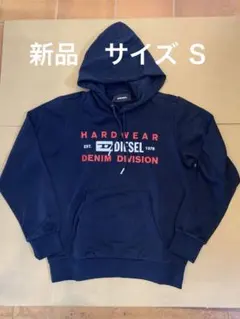 DIESEL デニムディビジョン パーカー ネイビー