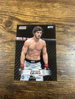 Movsar Evloev Topps Stadium Club UFC